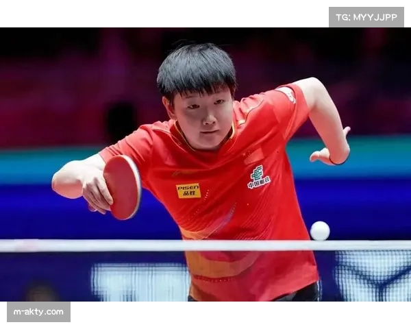 孙颖莎4-0横扫温特晋级乒乓球世界杯女单决赛